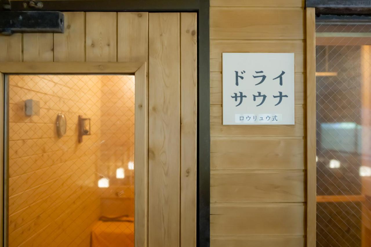 Higashikawa Asahidake Onsen Hotel Bear Monte Exterior foto